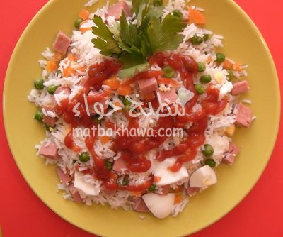 وصفة سلطة الأرز بالخضار من مطبخ حواء