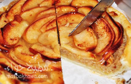 وصفة فطيرة التفاح من مطبخ حواء
