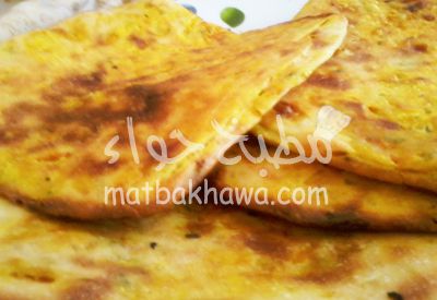 وصفة فطائر مغربية بالخضار من مطبخ حواء