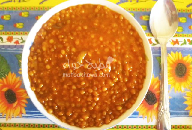 وصفة عدس على الطريقة المغربية من مطبخ حواء