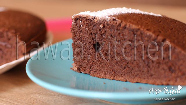 وصفة كيك بالشوكولاتة من مطبخ حواء