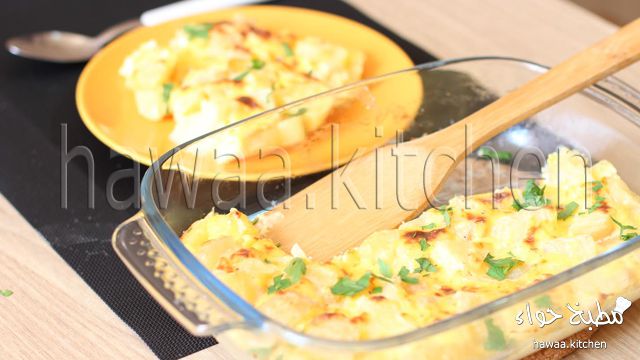 وصفة غراتان البطاطس بالجبن من مطبخ حواء