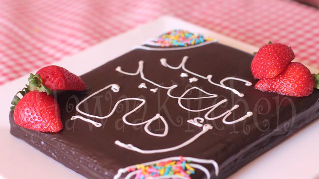 وصفة كعكة عيد الأم من مطبخ حواء