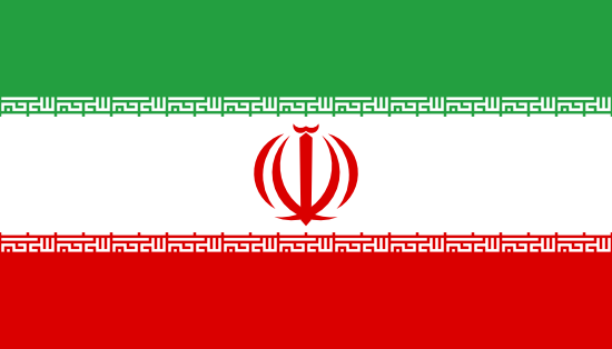 إيران 