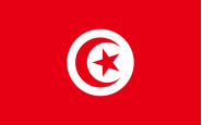 وصفات طبخ من تونس