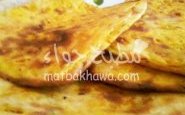 وصفة فطائر مغربية بالخضار من مطبخ حواء