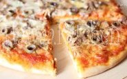 وصفة بيتزا بالتونة والجبن من مطبخ حواء